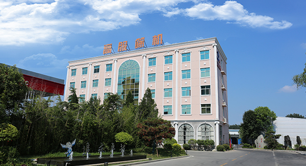2000年，成立新鄉(xiāng)市高服篩分機(jī)械有限公司